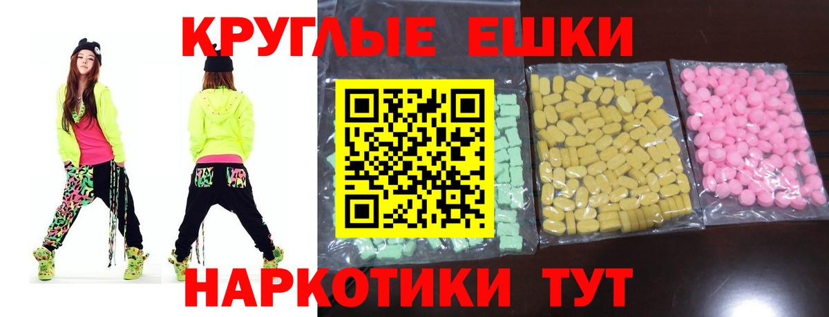 ЭКСТАЗИ louis Vuitton Узловая