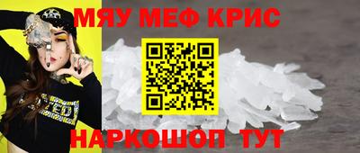 ALPHA PVP Бузулук