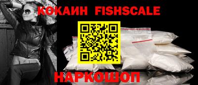 спиды Бугуруслан