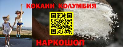 мефедрон мука Будённовск