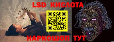 ALPHA PVP Бузулук