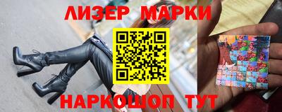 спиды Бугуруслан