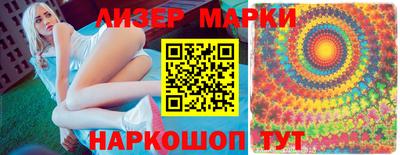 мефедрон мука Будённовск