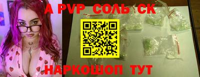 мефедрон мука Будённовск