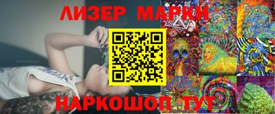 ALPHA PVP Бузулук