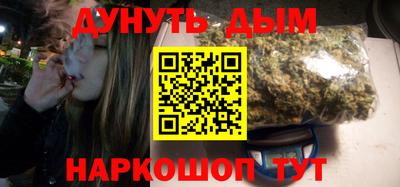 спиды Бугуруслан