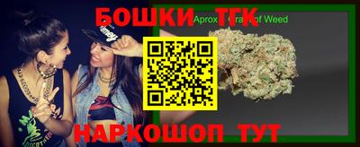 ALPHA PVP Бузулук