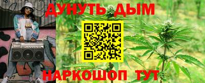 мефедрон мука Будённовск