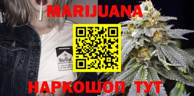 спиды Бугуруслан