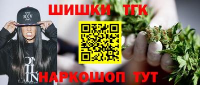 спиды Бугуруслан