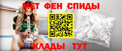 ALPHA PVP Бузулук
