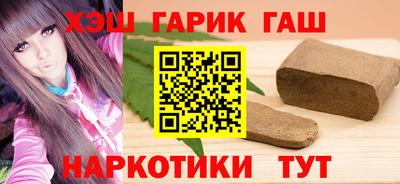 мефедрон мука Будённовск